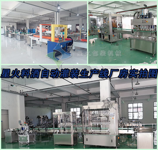 �ǻ��Ͼ��Ԅӹ��b���a���S�����ĈD