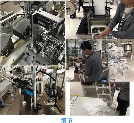 ����ȫ�Ԅ�n95���֙C�O�会��