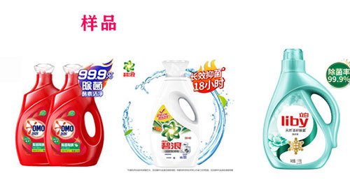 ȫ��ϴ��Һ���a���O���Ʒ�D