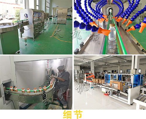 �W(w��ng)�t����ƿ�����������a(ch��n)������