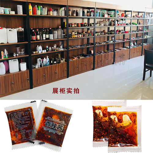 �����Ͱ��b�Cеչ���Ʒ