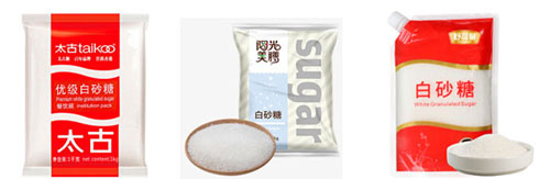 自動袋裝白砂糖包裝機樣品圖