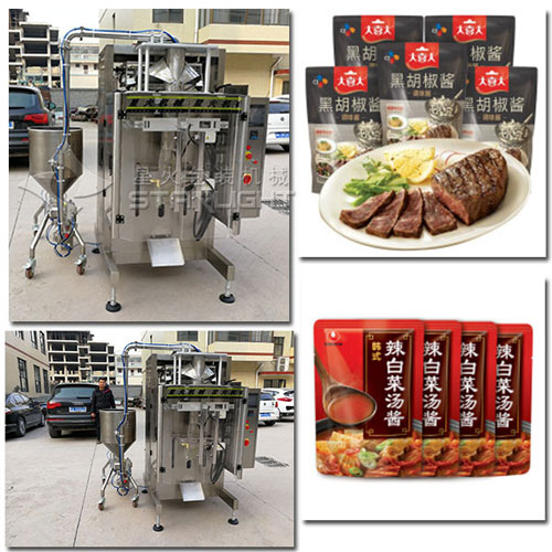 ��ʳ������ȫ�ԄӰ��b�Cе��ˮ������