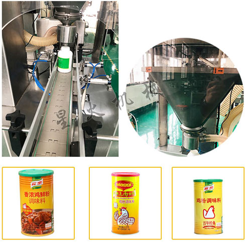 �u�۹��b�C���a��ˮ���O���Ʒ�D