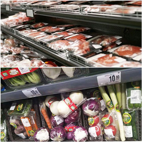 �߲˰��b�C��Ʒ