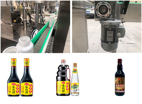 �Ԅӻ�Һ�w���b�C��Ʒ����