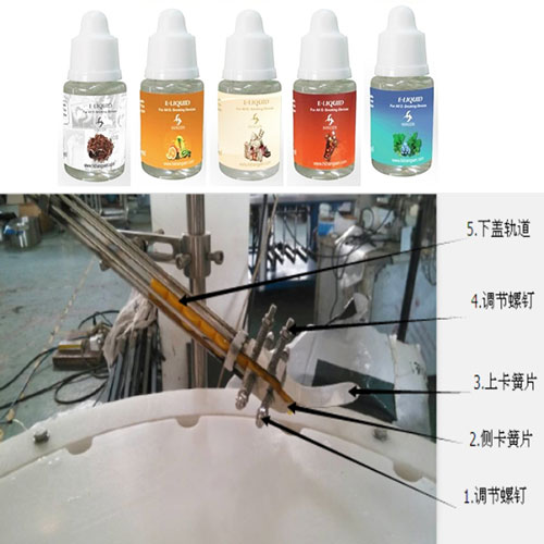 ��ӟ����Ԅӹ��b�C��ˮ���O�会����Ʒ