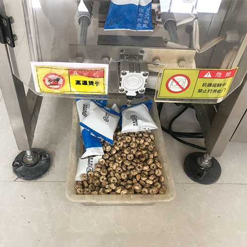 �w�����b�C�O��