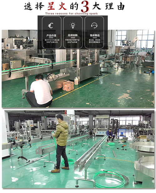 �ȷ����b�Cе���a�S���O��M�b�F��չʾ�D