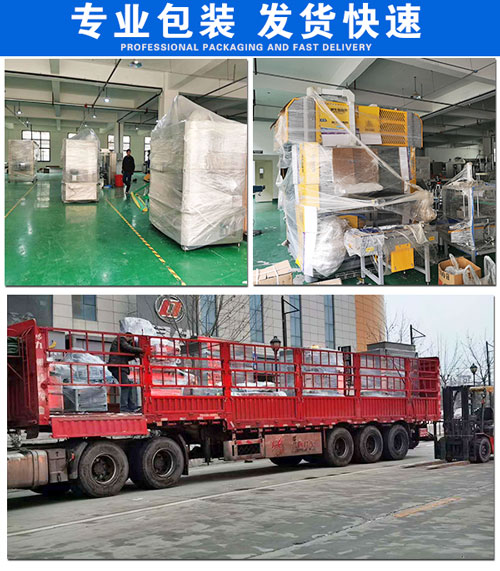 �ӱ����b�C�S�Ұ��b���I���l؛�ٶȿ�