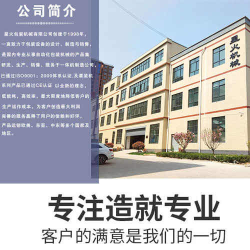 ��ɽ���b�C�S��_��ɽ���b�Cе���a�S��