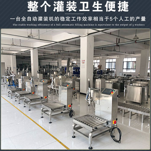 呼和浩特灌裝機械生產(chǎn)廠家大桶灌裝設備實拍