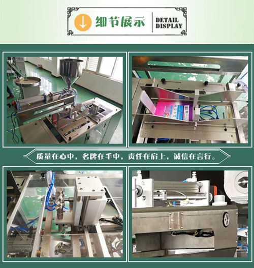 ȫ�Ԅ�������ϴ��Һ���b�C