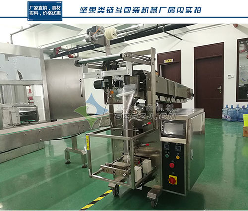 �Ԅ�����朶�ʽ���b�C���Cչʾ