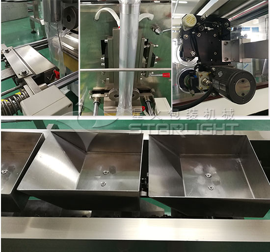 配件自動包裝機細節展示