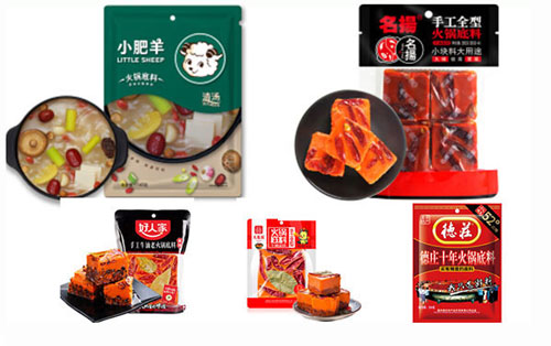 火鍋底料自動包裝機