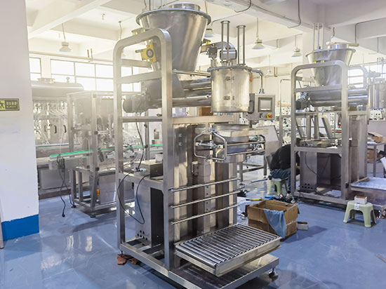 25kg食用香料稱重包裝機