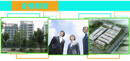 �Ԅ����^���w���b�C