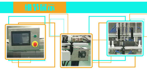 �Ԅ����^���w���b�C