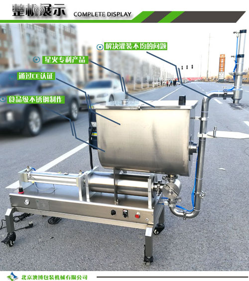 ���^�侀�~�����b�C