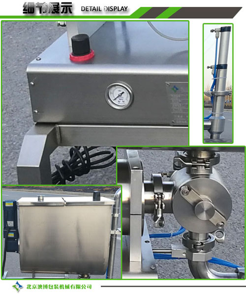 ���^�侀�~�����b�C