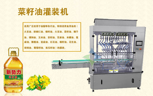 �����͹��b�C