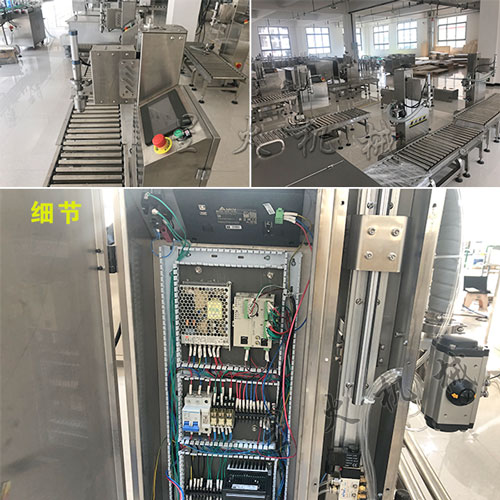 Ͱ�b�u�Ϲ��b�C�S�ҏS���O�会���挍�Ĕz�D