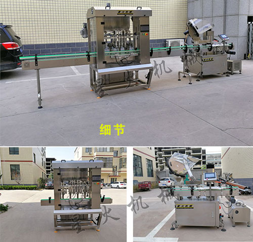 ȫ�Ԅ��㹽�u���b���a�������挍�Ĕz�D