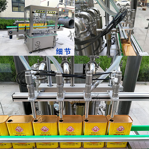 ȫ�Ԅ��㹽�u���b���a�������挍�Ĕz�D