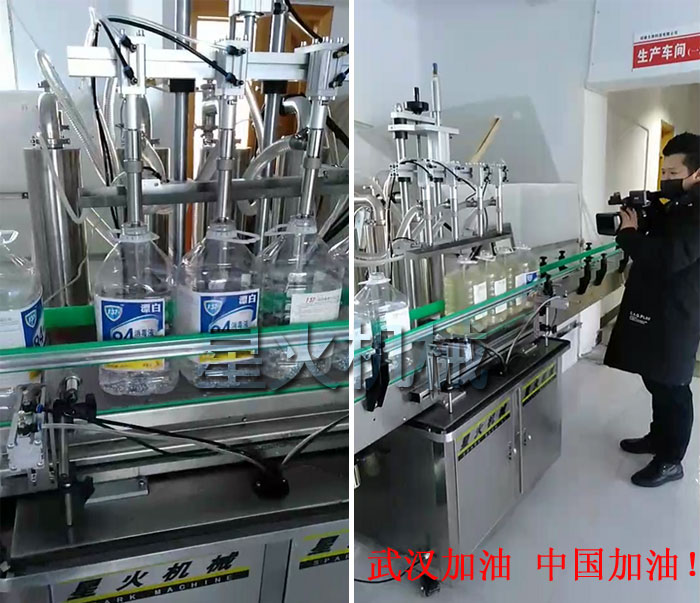 �ǻ��Ԅ�(d��ng)�����������b�C(j��)��Ʒչʾ�D