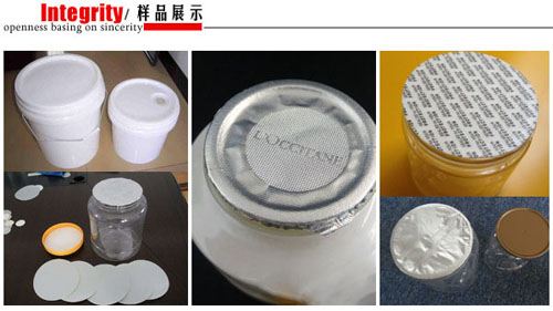 四頭全自動塑料瓶封口機