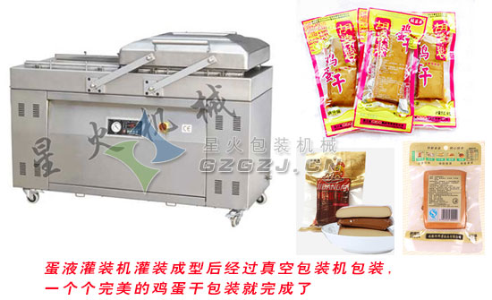 �u���ɳ�Ʒ