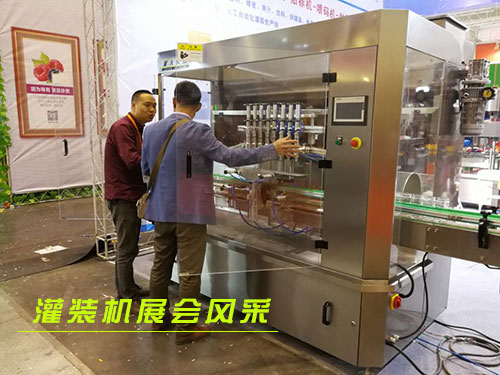 ���b�C(j��)չ��(hu��)�F(xi��n)��