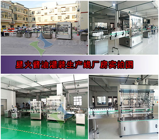 �ǻ��u�͹��b���a(ch��n)��(xi��n)�S����(sh��)�ĈD