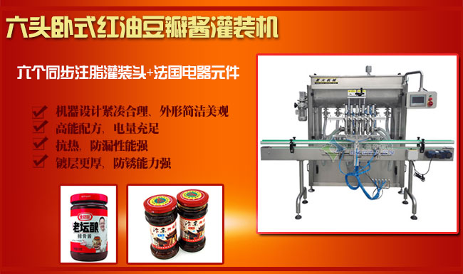 ���^�Pʽ�t�Ͷ����u���b�C(j��)չʾ