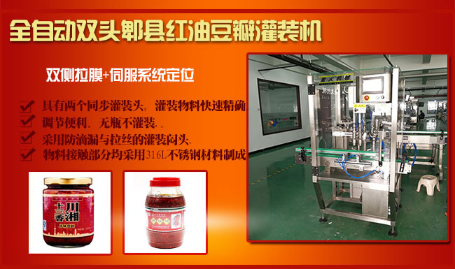 ȫ�Ԅ��p�^ۯ�h�t�Ͷ�����b�C(j��)չʾ