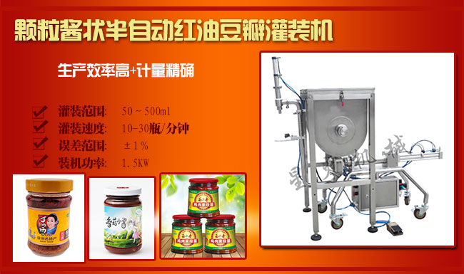 �w���u����ԄӼt�Ͷ�����b�C(j��)չʾ