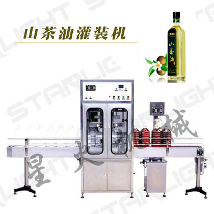 山茶油灌裝機