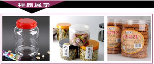 �p�^��ڏ��X����ڙC(j��)