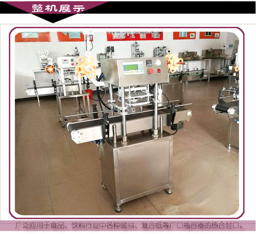 �p�^��ڏ��X����ڙC(j��)