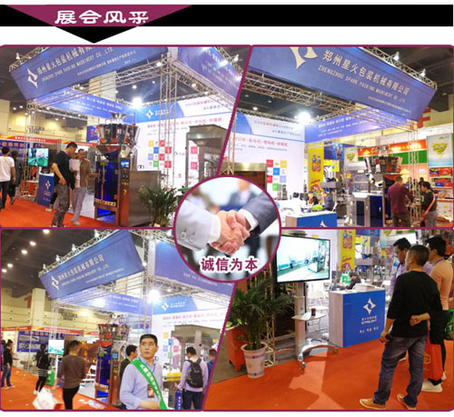 �p�^��ڏ��X����ڙC(j��)