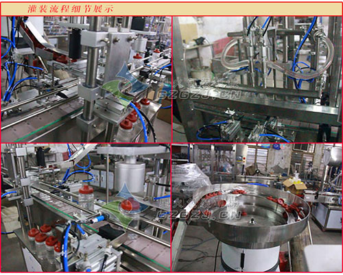 ��ī���b�C�O�会��(ji��)չʾ