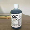 ��ī���b�C��Ʒ