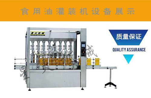 ȫ�Ԅ�ʳ���͹��b�C_ʳ���͹��b�C�S��