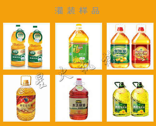 ȫ�Ԅ�ʳ���͹��b�C���b��Ʒ