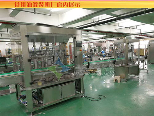 ʳ���͹��b�C�S���Ȍ���չʾ