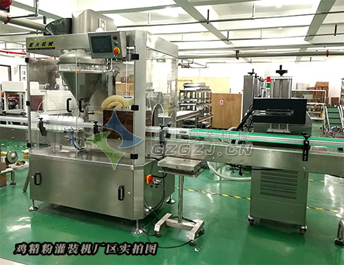 ζ�����b�C(j��)܇�g��(sh��)��