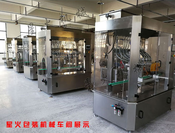 75�Ⱦƾ����b�C(j��)���Sչʾ