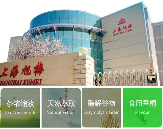 ��÷���_�⣩�������޹�˾