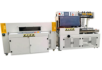 書本熱收縮包裝機-圖書收縮膜包裝機